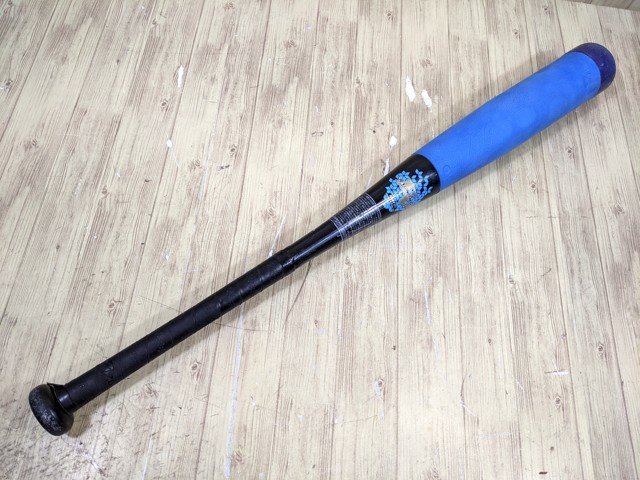 MIZUNO BEYONDMAX 軟式野球バット 1CJBY131 74cm 8yt131】少年軟式野球用FRP製バット MIZUNO ミズノ 1CJBY131 ビヨンド