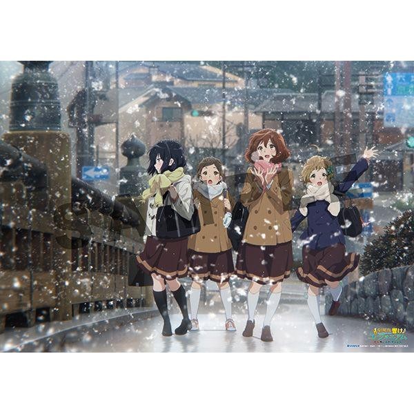 劇場版 響け! ユーフォニアム 誓いのフィナーレ　B2タペストリー　 ＢＤ　ソフマップ　 購入特典