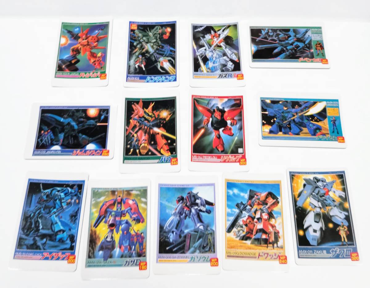 カードダス | パート3 セレクション ガンダムパッケージコレクション3
