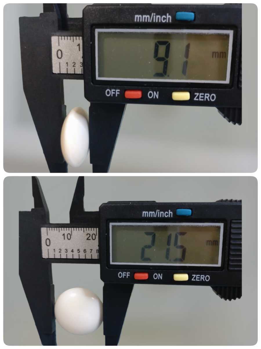 囲碁 碁石 蛤碁石 那智黒石 碁笥 33号