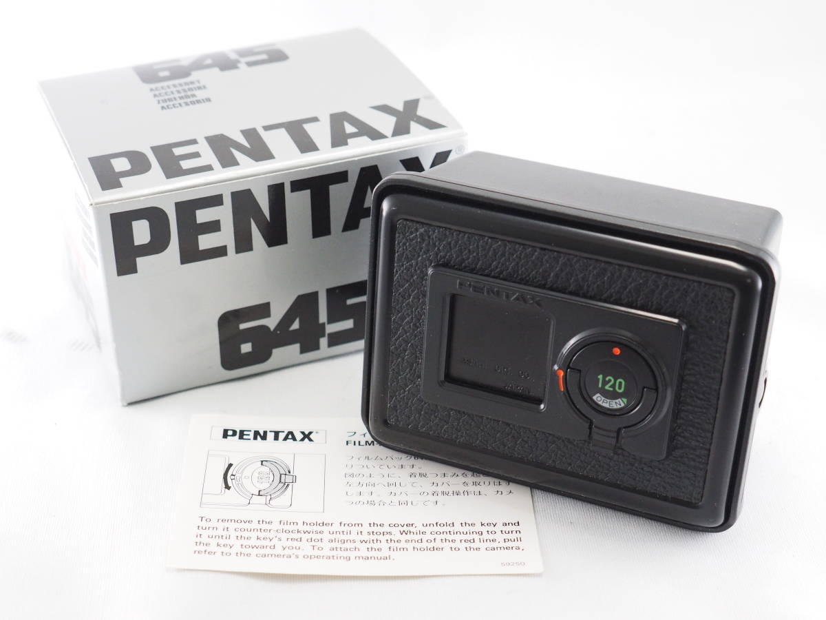 PENTAX ペンタックス 645用 フィルムバック 120 G-1447 Yahoo