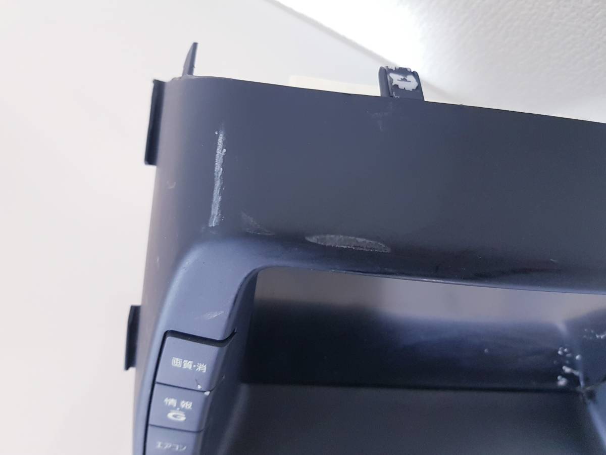 トヨタ プリウス NHW20 純正 HDDマルチナビモニター 86110-47201 確認