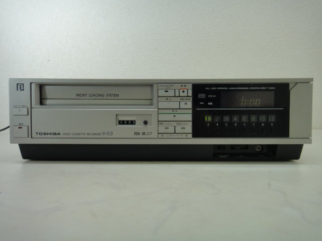 6300○TOSHIBA東芝 ビデオカセットレコーダー V-S3 ベータβ 昭和家電