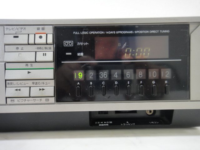 6300○TOSHIBA東芝 ビデオカセットレコーダー V-S3 ベータβ 昭和家電