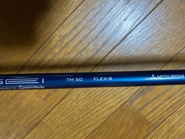 〇SIM2 MAX 3W(15°)〇TENSEI BLUE TM50(S)〇
