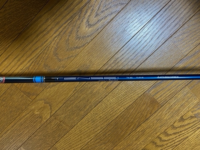 〇SIM2 MAX 3W(15°)〇TENSEI BLUE TM50(S)〇