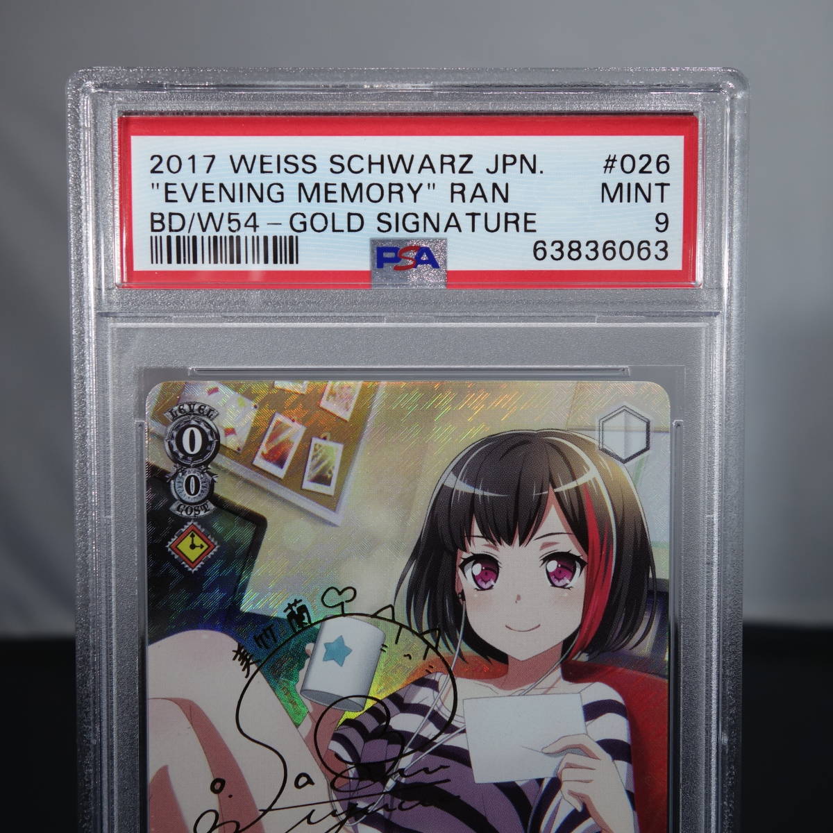 送料無料】ヴァイスシュヴァルツ ガールズバンドパーティ 夕影の思い出 