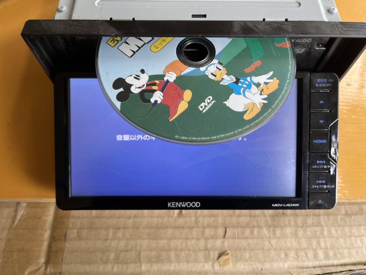 ケンウッド KENWOOD MDV-L404W メモリーナビ 地図データ2016年
