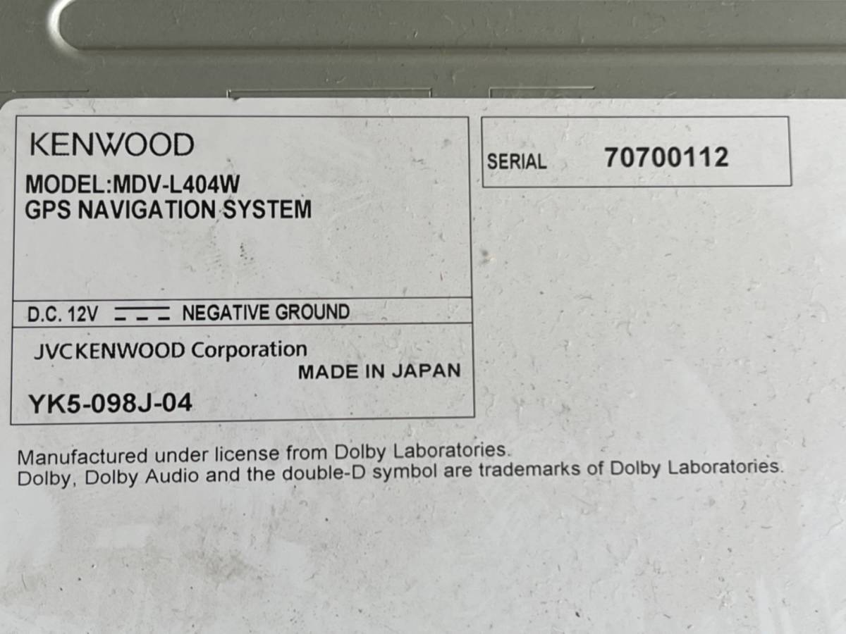 ケンウッド　MDV-L404W　メモリーナビ　　地図データ2016年 ケンウッド KENWOOD MDV-L404W メモリーナビ 地図データ2016年