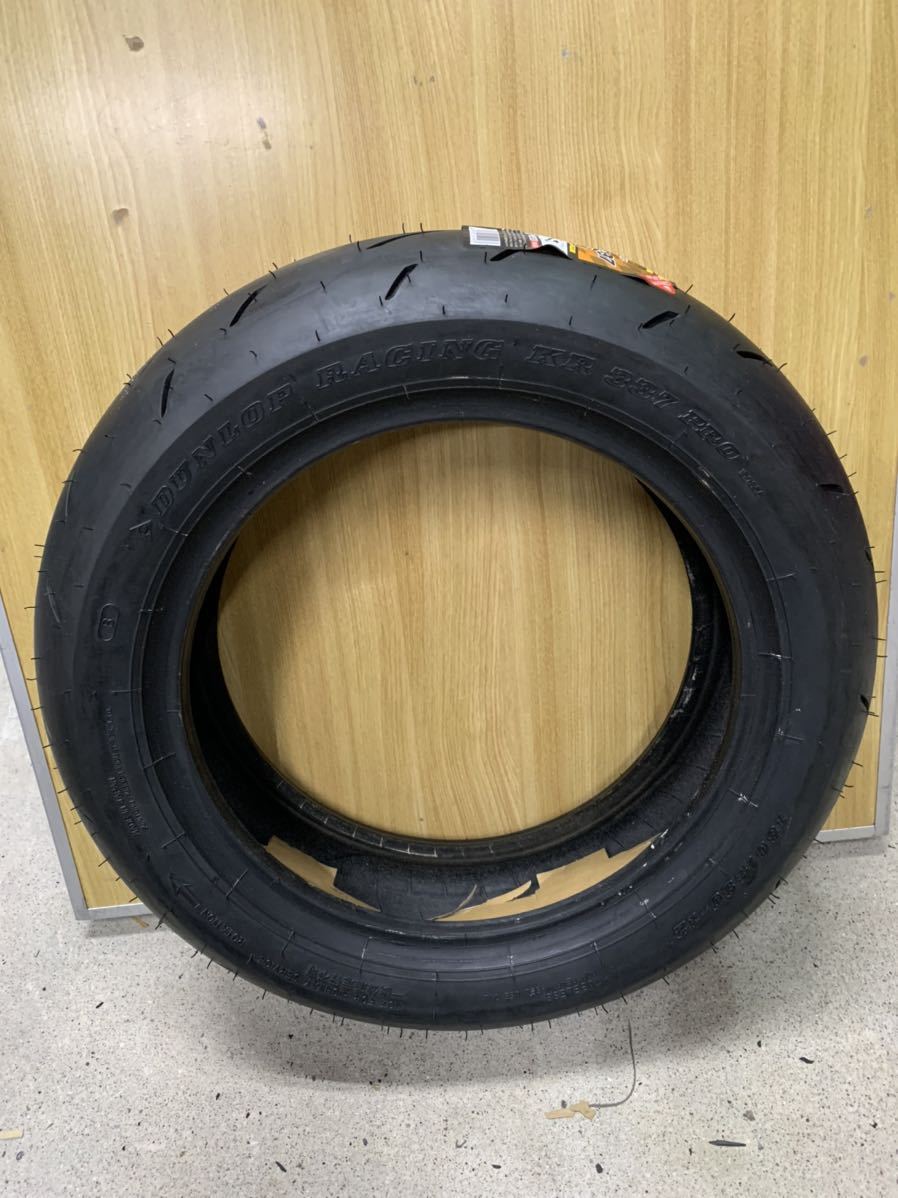 ダンロップ グロムKR337PRO リア 130/490-12 新品未使用 室内保管 