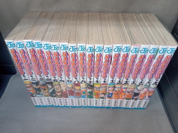 NARUTO ナルト 全巻セット ＋ 外伝 コミック 初版14、17〜72、外伝
