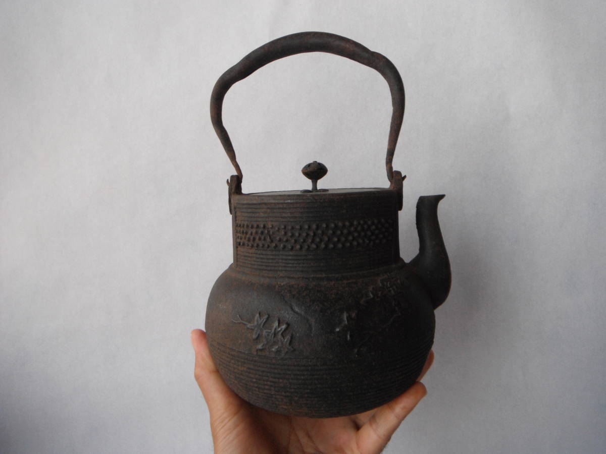 古い煎茶道具☆古作鉄瓶 蟹 龍文堂造 銅蓋☆ジャンク品