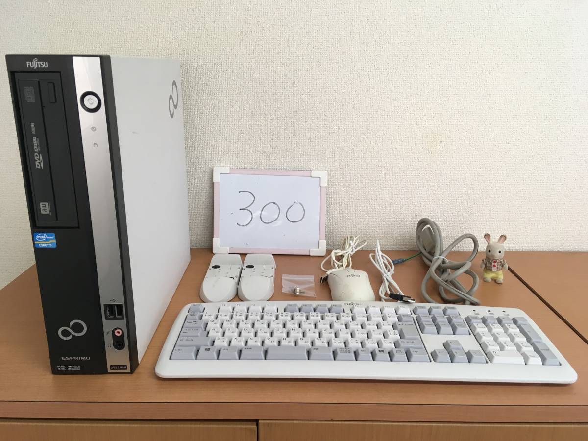 富士通 ESPRIMO 法人向けデスクトップパソコン MART ESPRIMO｜富士通 