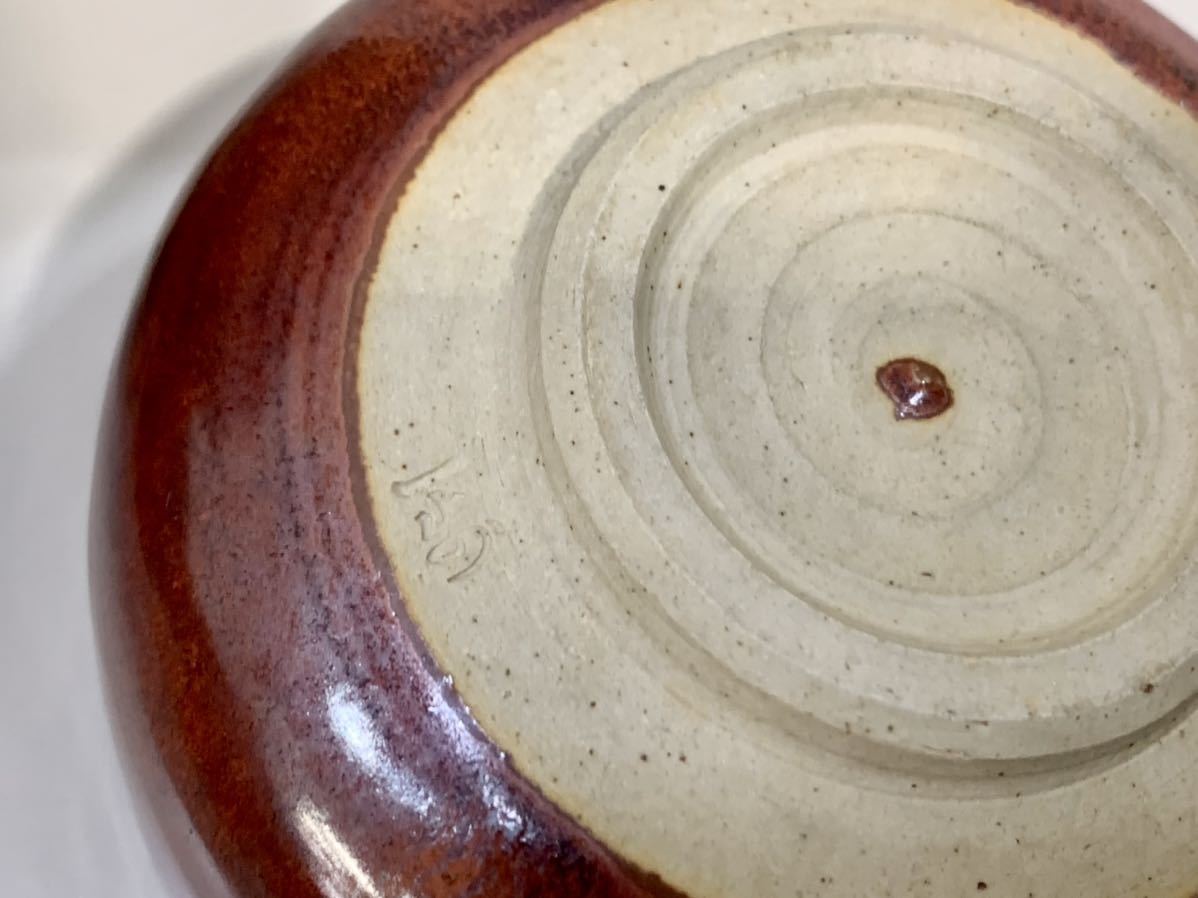 茶碗 梅 抹茶碗 橋本永豊 木箱 共箱 在銘 茶器 茶道具 茶の湯 【公式通販】