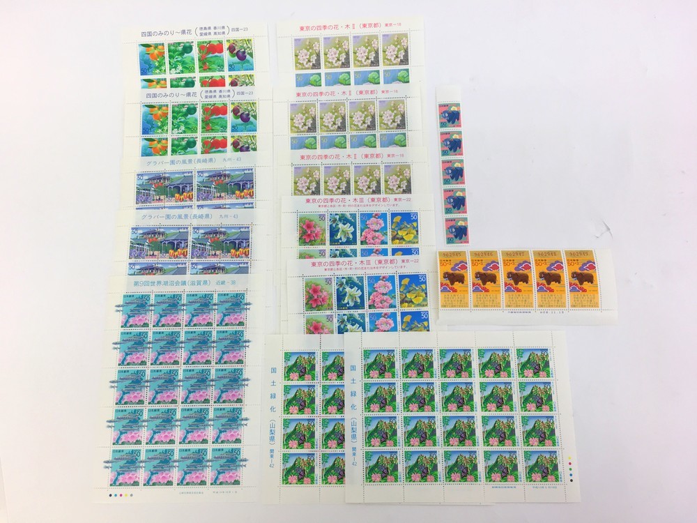 ネコポス発送】未使用 50円切手 250枚セット 記念切手シート 額面12500