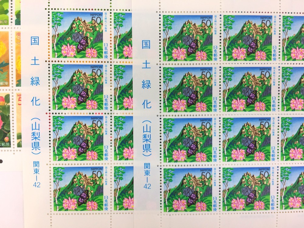 ネコポス発送】未使用 50円切手 250枚セット 記念切手シート 額面12500