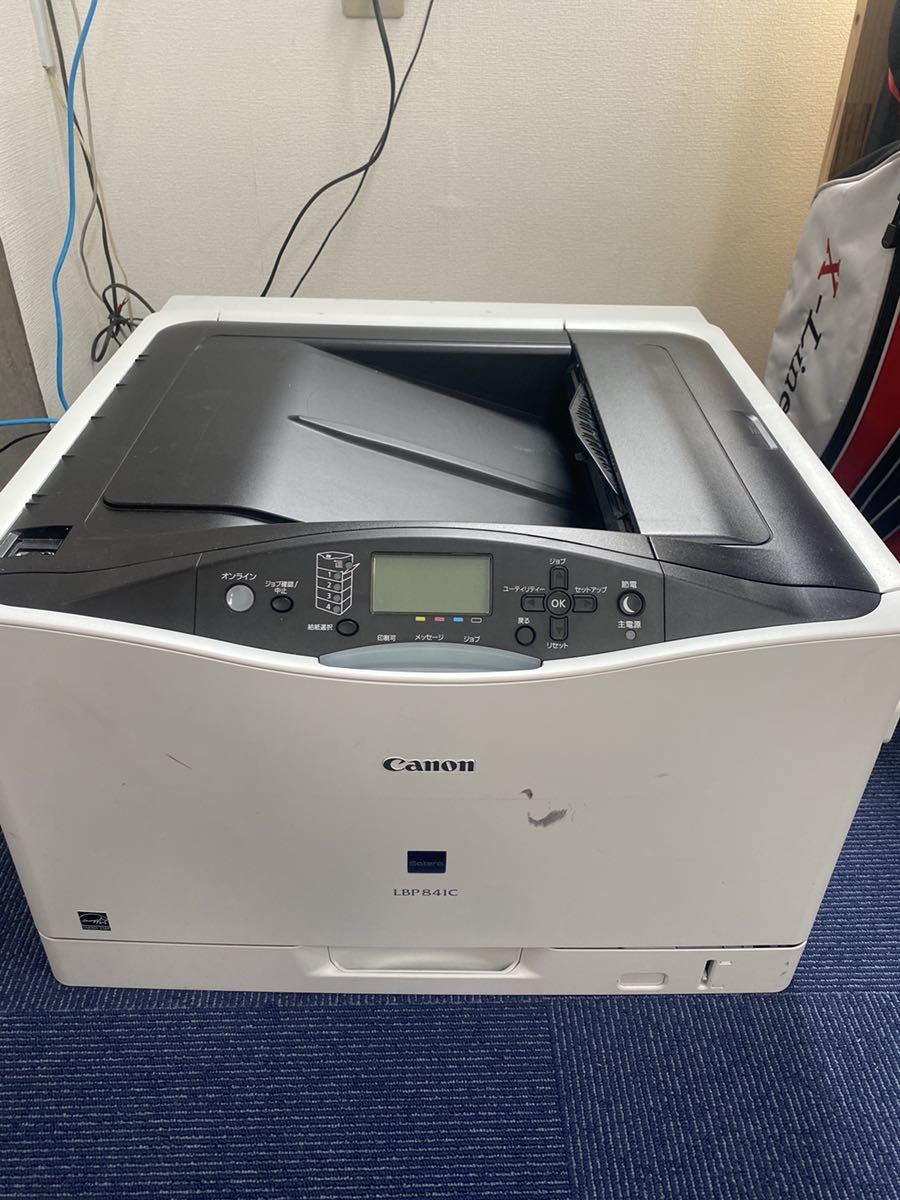 Canon Satera LBP841C LBP841C Canon Satera LBP841CS Color LBP841C