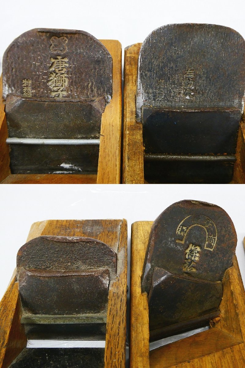 スポーツその他&frasl;BLK &frasl; BRIKO(ブリコ) 1871-S その他 (Regular 01 20-512797-25 [S] 唐獅子 保弘 他 銘あり含む 鉋 特殊鉋 まとめセット カンナ 大工道具 札20