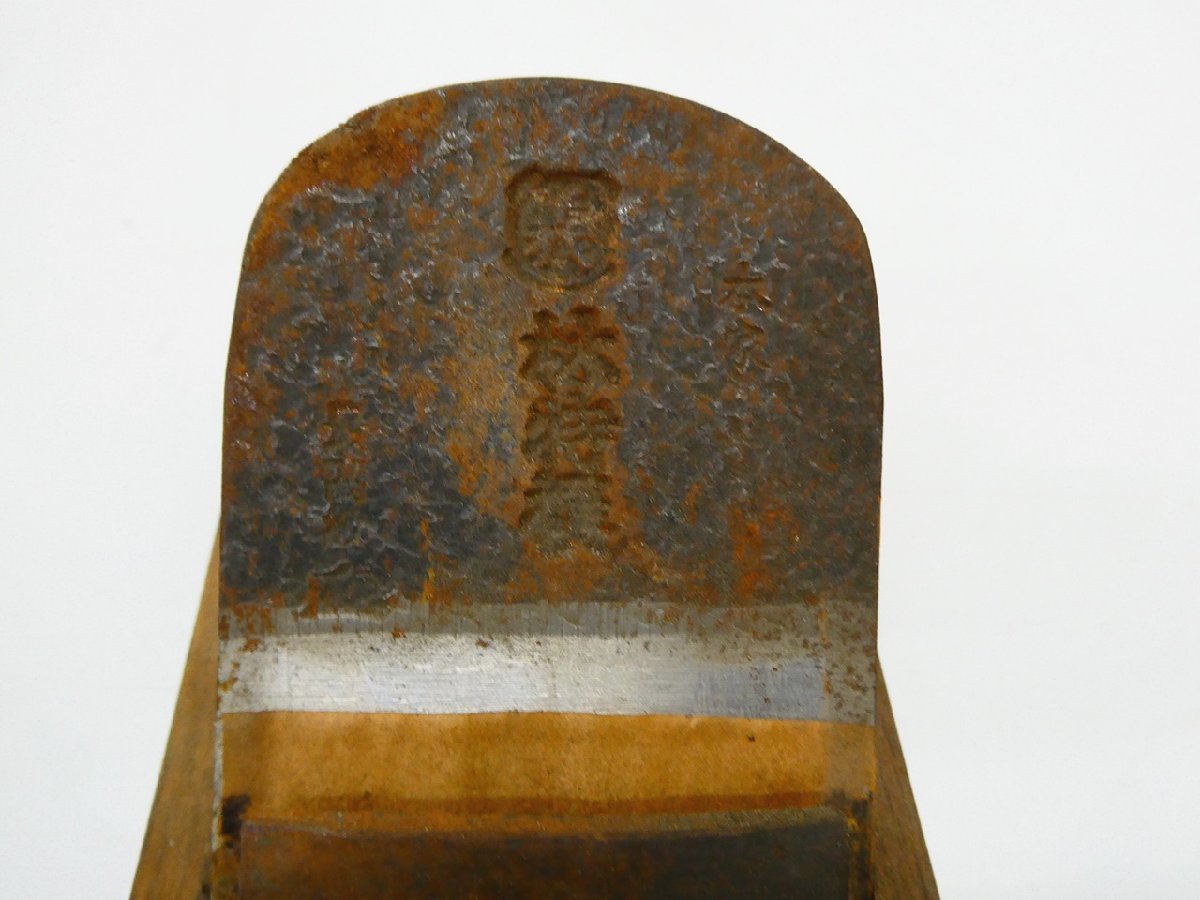 スポーツその他&frasl;BLK &frasl; BRIKO(ブリコ) 1871-S その他 (Regular 01 20-512797-25 [S] 唐獅子 保弘 他 銘あり含む 鉋 特殊鉋 まとめセット カンナ 大工道具 札20
