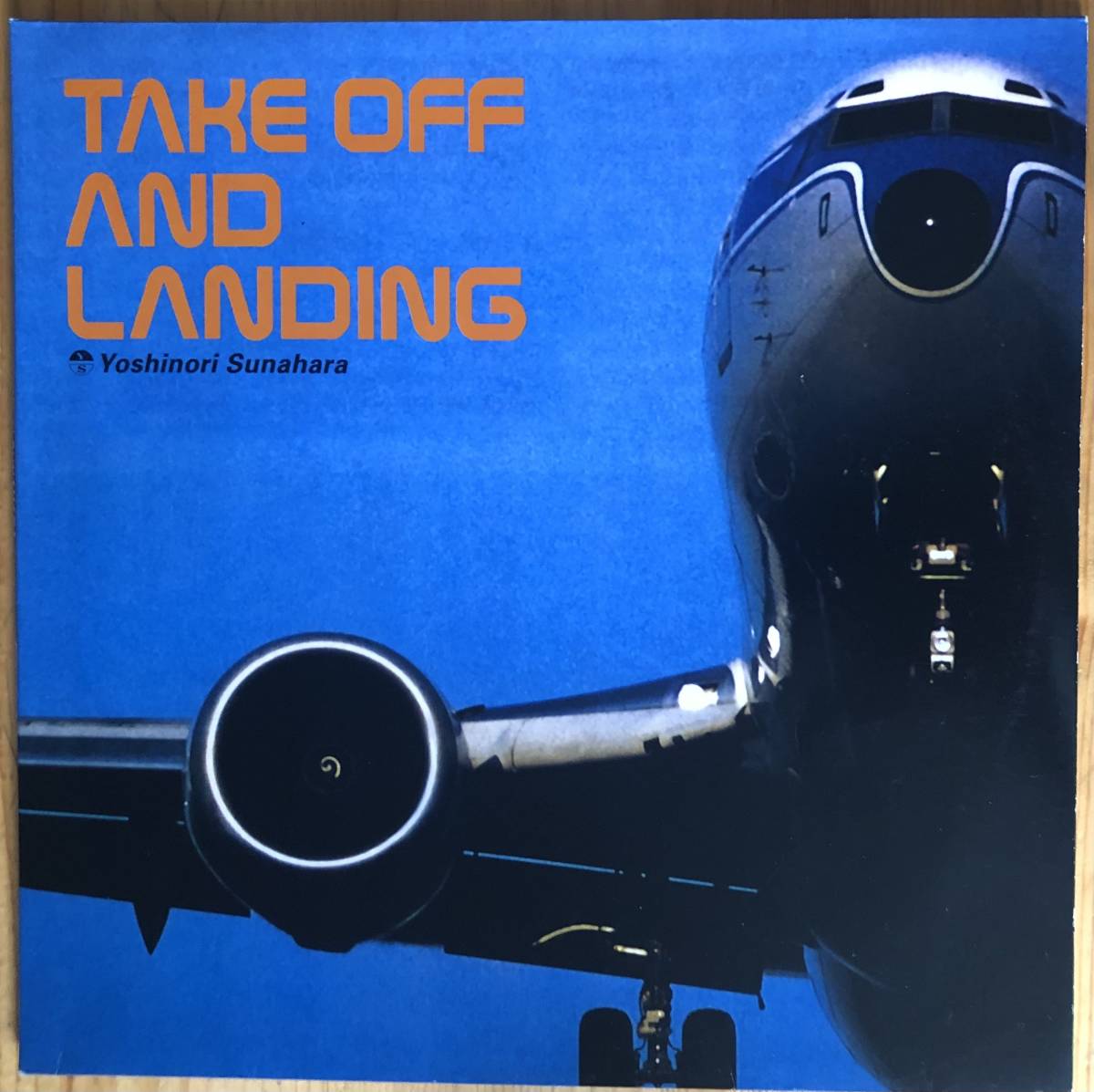 砂原良徳 AND OFF TAKE LANDING Yoshinori Sunahara ⁄ | Landing 