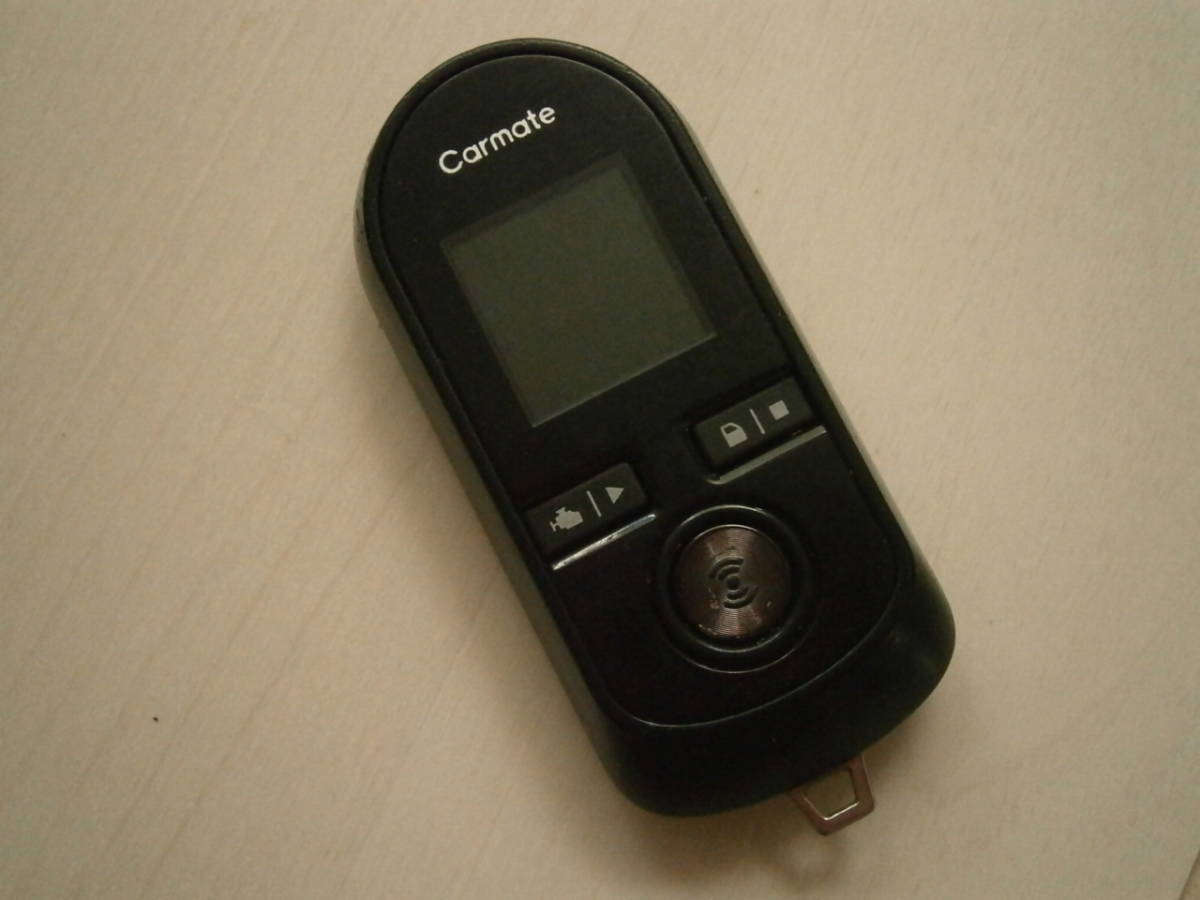 カーメイト TE-W8000 | 公式 リモコンエンジンスターターW8000 