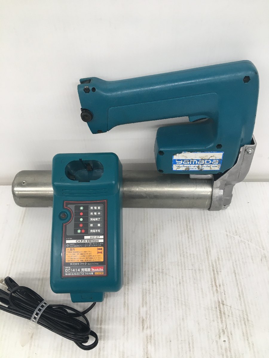 【ジャンク品】yamada バッテリー式グリスガン　4300D IT5KSR9IRL68
