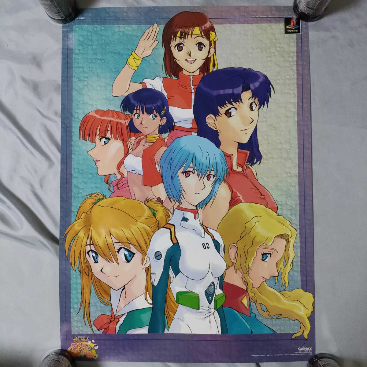 新世紀エヴァンゲリオン エヴァと愉快な仲間たち アニメ ポスター B2