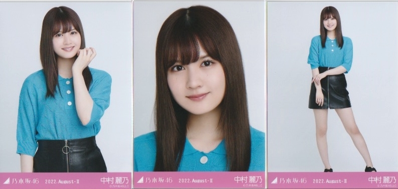 中村麗乃 生写真 ビビットトップス コンプ 乃木坂46 日本ガイシホール