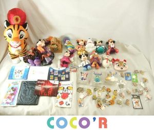 チャンドゥ ぬいぐるみバッジ 門松 フィギュア 3点セット Auditaccount Pt