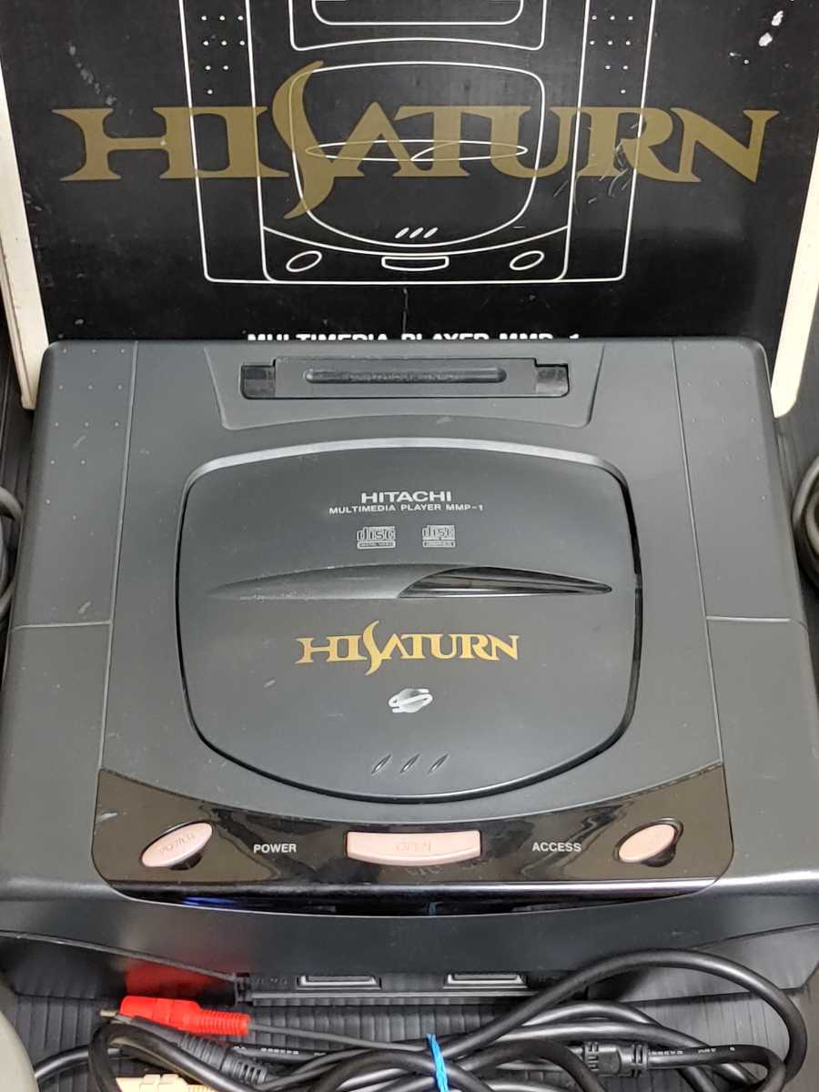 HI-Saturn 置けれ 日立 ハイサターン 美品