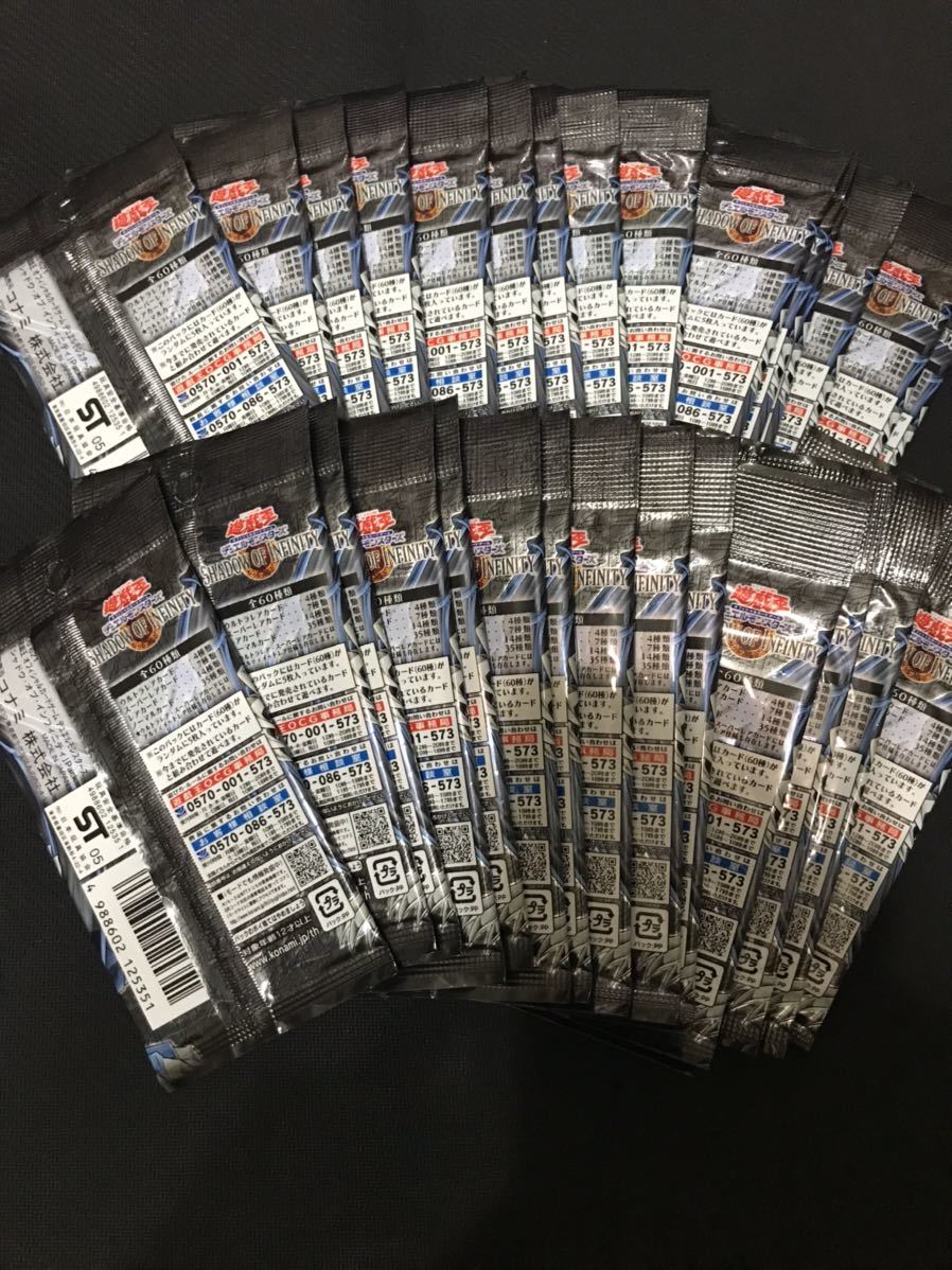 遊戯王 シャドウオブインフィニティ BOX 未開封 30パック 当時購入品