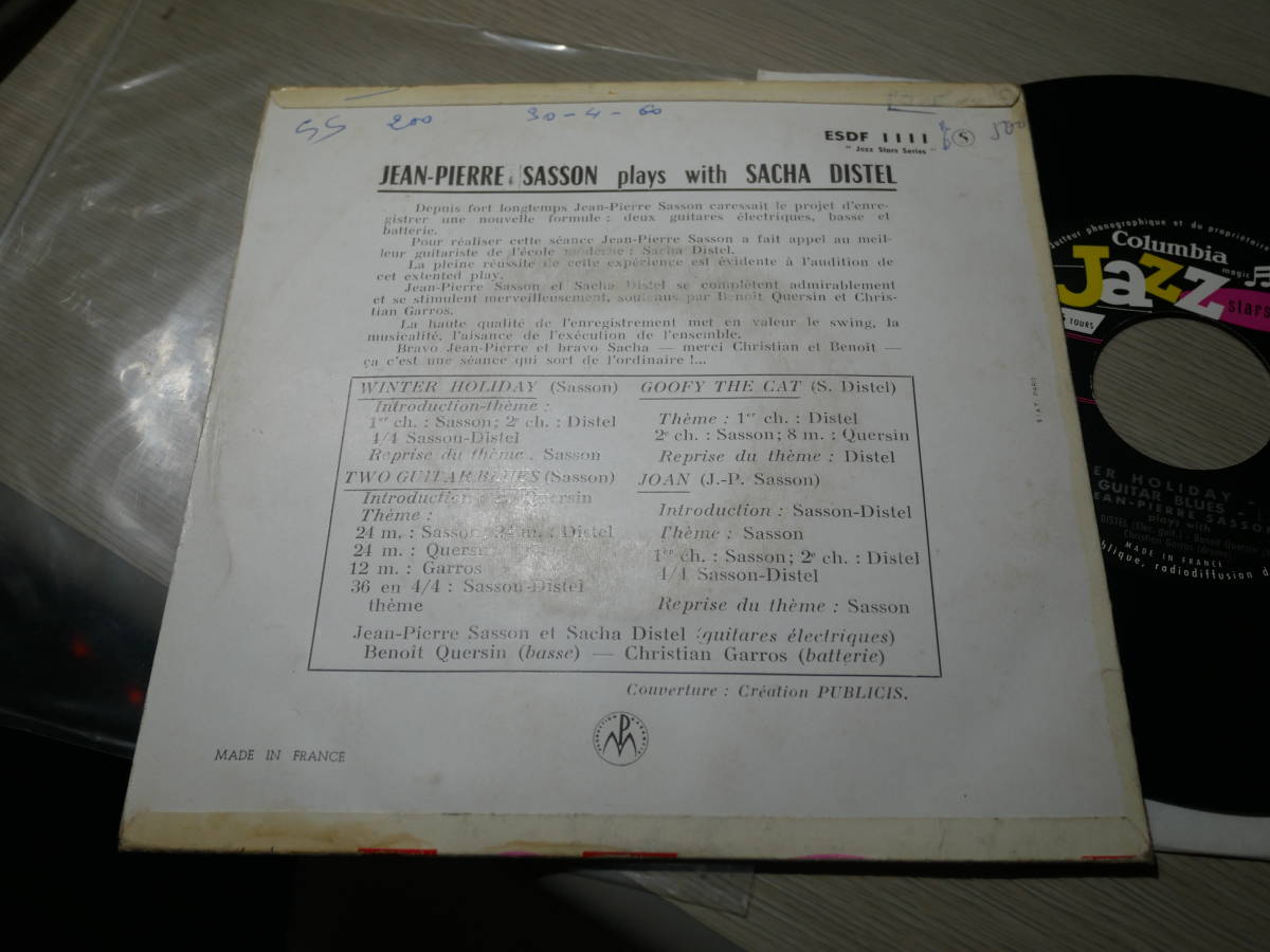 JEAN-PIERRE SASSON PLAYS WITH SACHA DISTEL，BENOIT QUERSIN +3(FRANCE/Columbia:ESDF 1111 7” EP