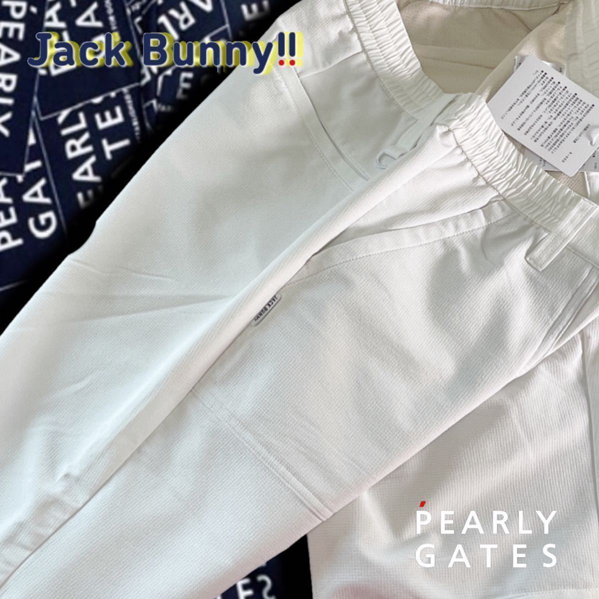 本物 新品 49350195 PEARLY GATESパーリーゲイツ/ジャックバニー 5(L) 超人気 最新 MOVE FIT ストレッチイージーパンツ ゴム入ヒモ付　