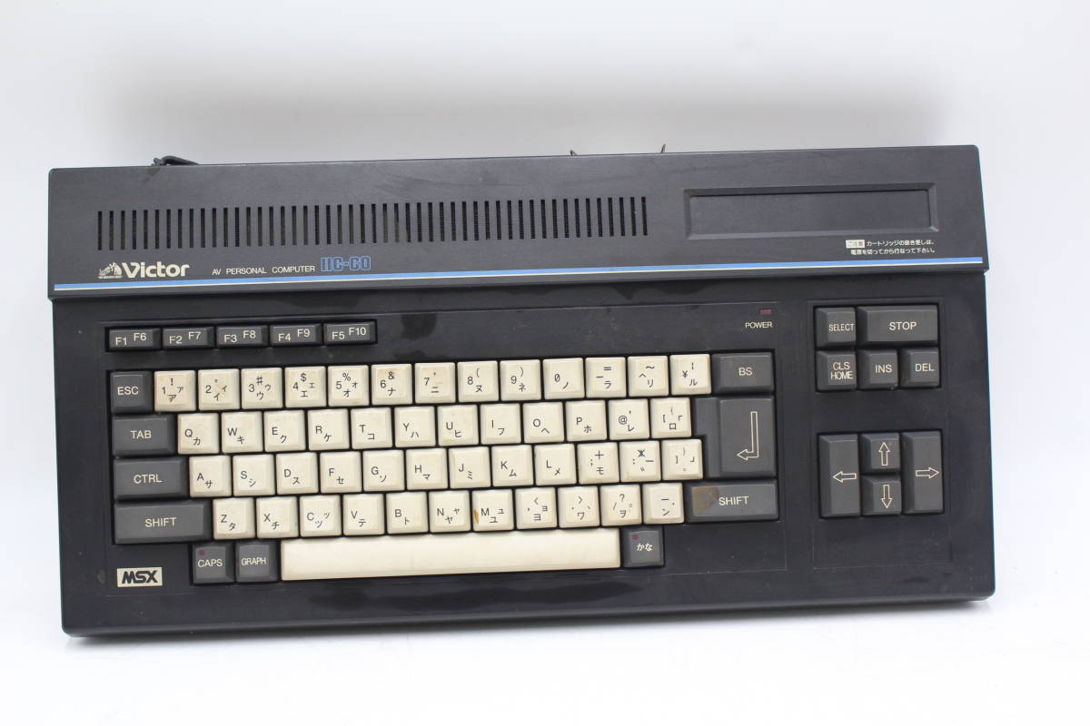 Victor ビクター HC-60 パーソナルコンピューター MSX