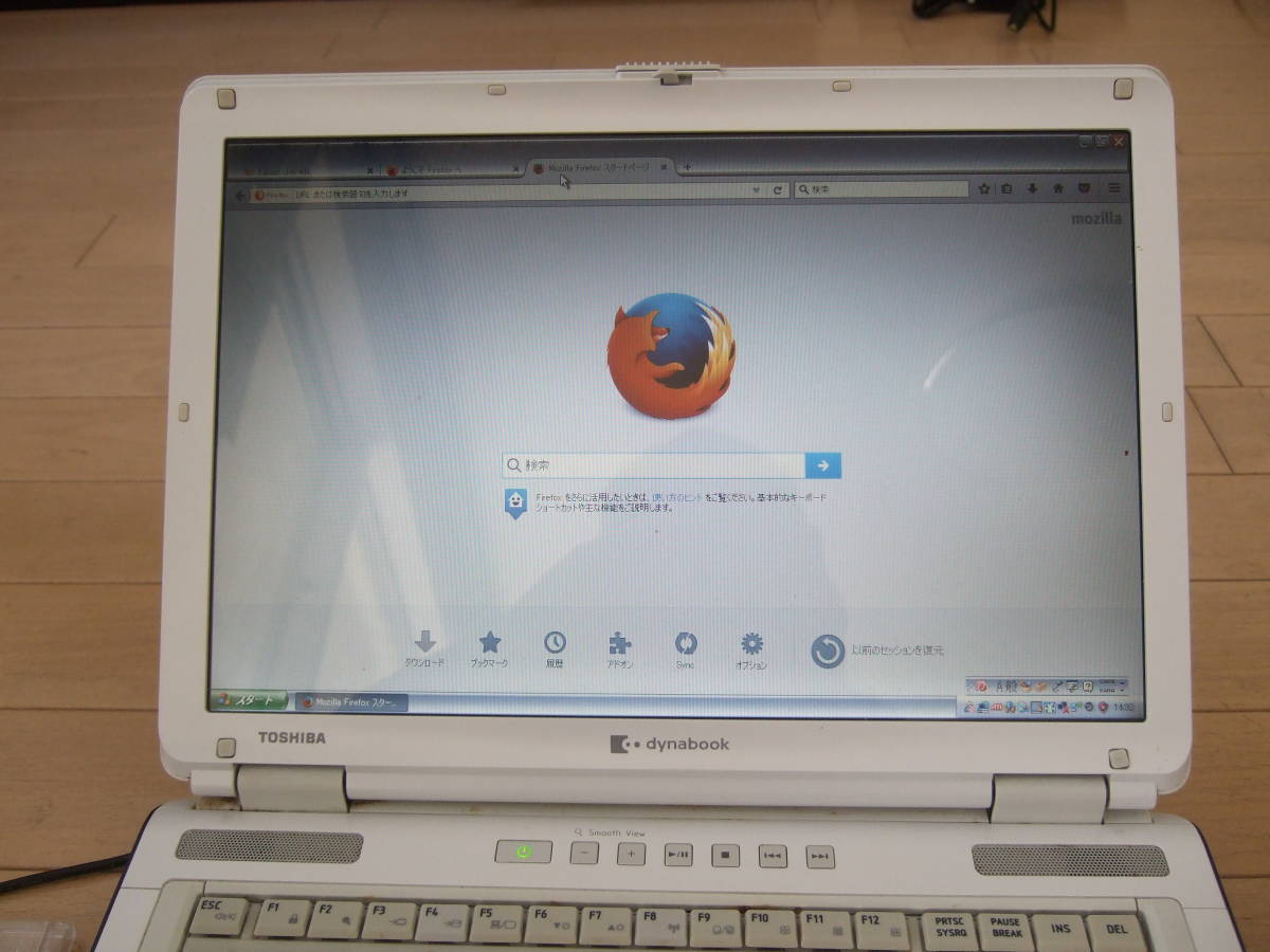 きれい東芝 XP Dynabook CX/925LL C. M1.46GHz/1.5GB/80GB/office2007
