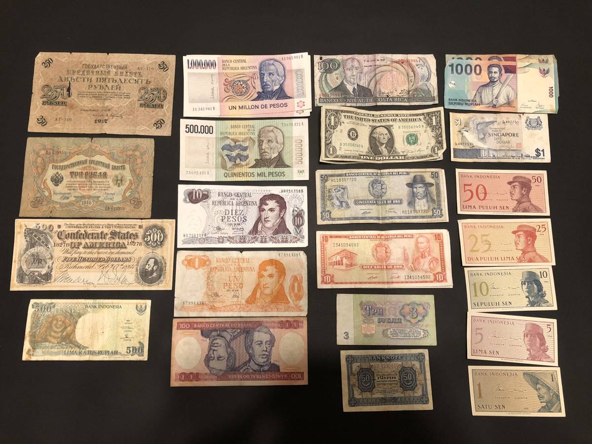 激レア 旧日本軍&海外の紙幣‼️ アメリカ南北戦争時の南軍の紙幣 他 外国札 紙幣 古紙幣 22