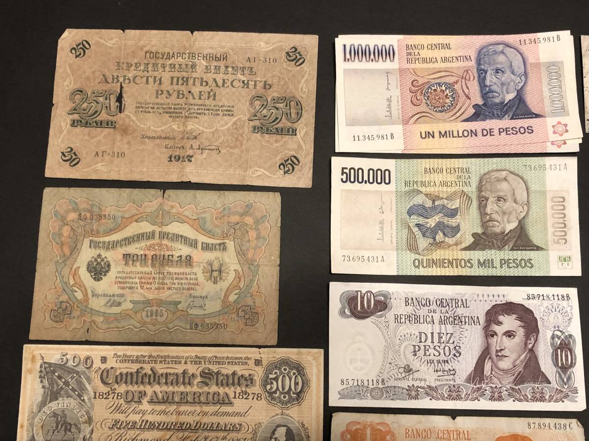 アメリカ南北戦争時の南軍の紙幣 他 外国札 紙幣 古紙幣 22