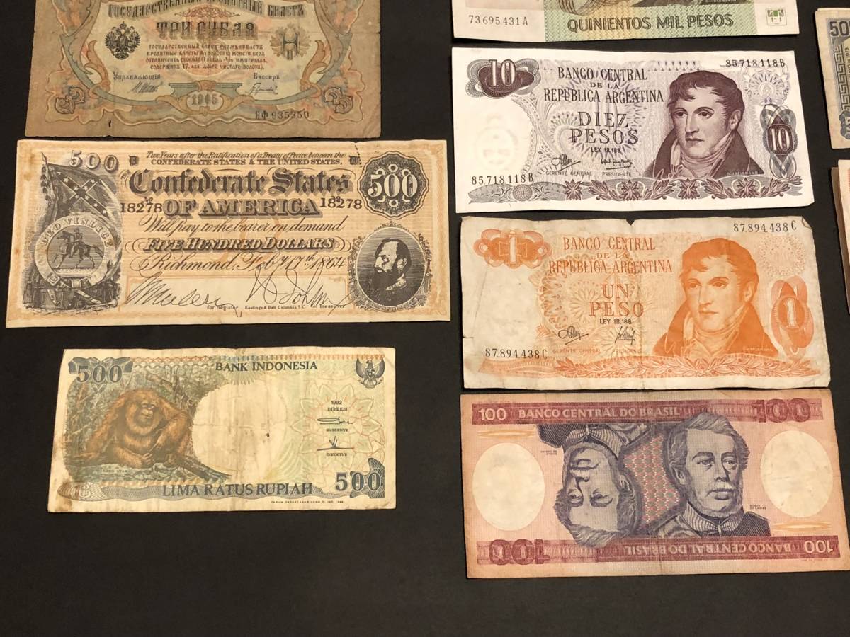激レア 旧日本軍&海外の紙幣‼️ アメリカ南北戦争時の南軍の紙幣 他 外国札 紙幣 古紙幣 22