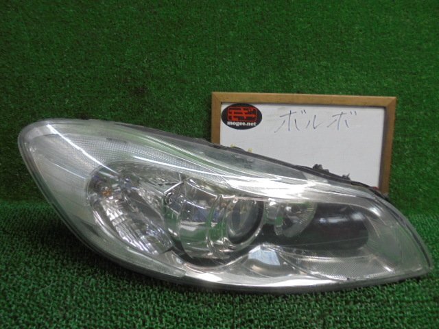 グーネット | 型式:CBA-MB4204S｜C30(ボルボ)の総合情報 MB4204S 