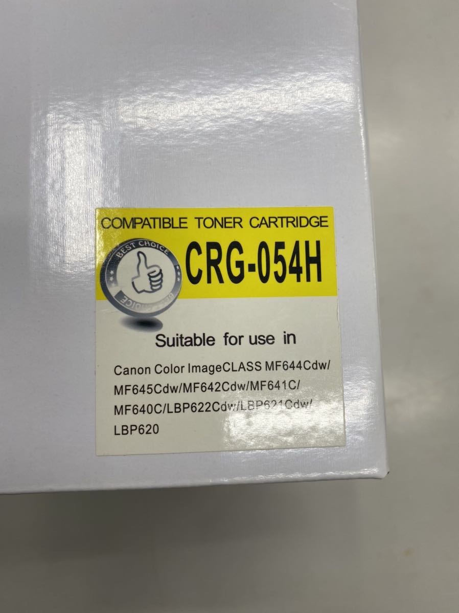 CRG-054H キヤノン互換トナー マゼンタ1本 シアン2本 イエロー2本  