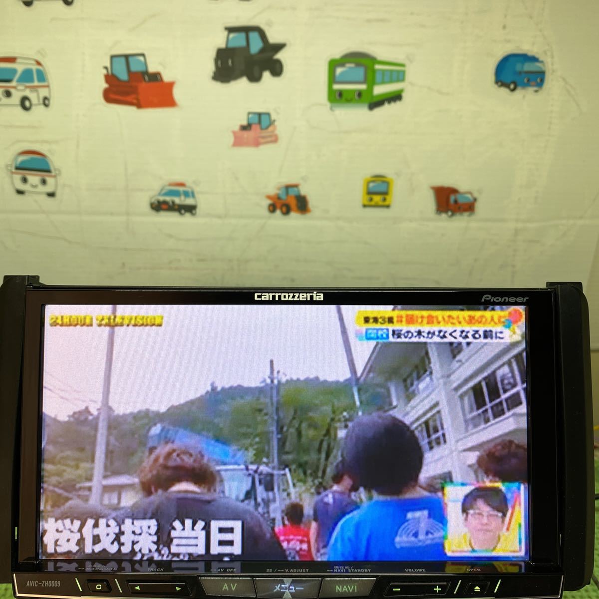 ☆保証付動作☆ 地図データ2019年カロッツェリア AVIC-ZH0009サイバーナビ