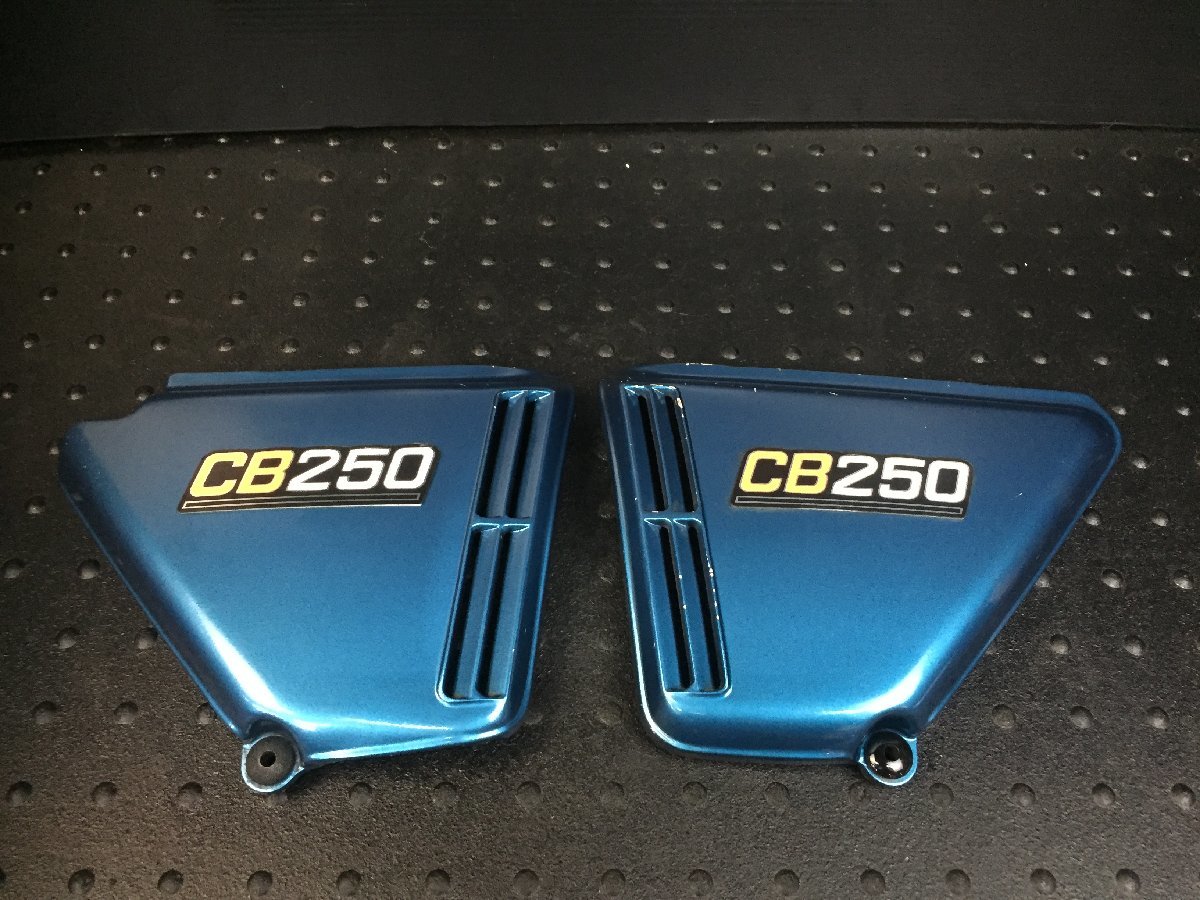 HONDAドリーム CB250T 左右サイドカバー 割れなし♪ (検索 CB250 G5