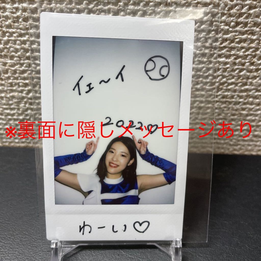 赤字超特価，豊富な 10枚限定 ファイターズガール 中空百香 直筆メッセージ入りチェキカード BBM2022 華(2014年～)｜売買されたオークション情報、yahooの商品情報をアーカイブ公開 - オークファン シングルカード