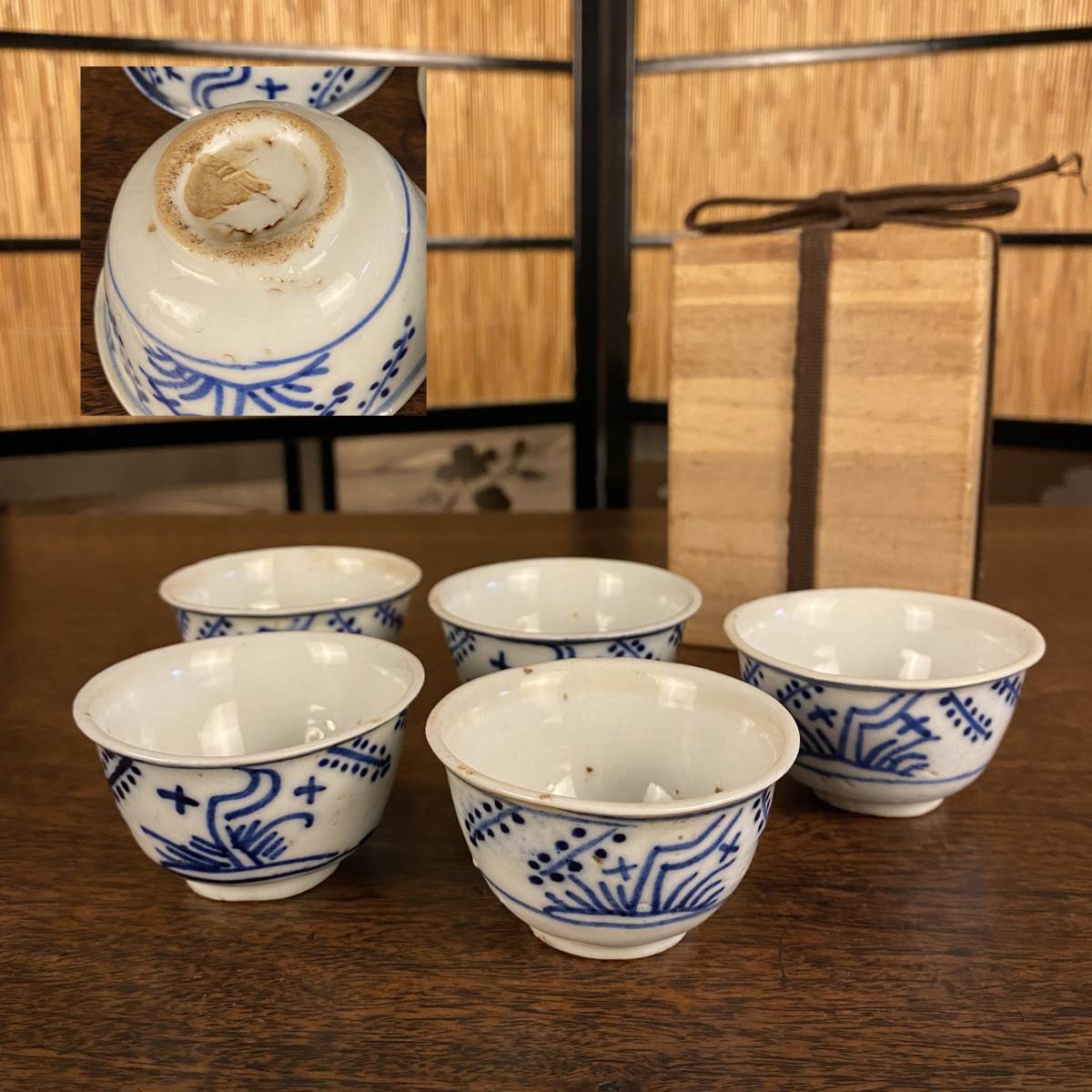 明 青花花紋杯5客 [サイズ]