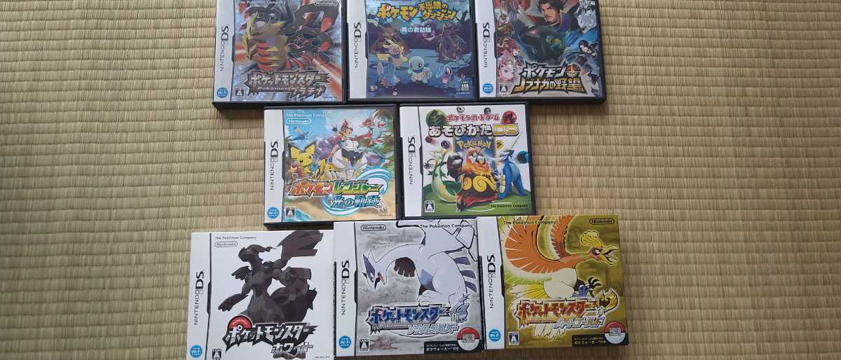 ニンテンドー 3DS/DS ポケットモンスター ポケモンシリーズ15本 超  
