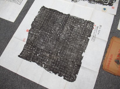 XI727[芸術叢編拾補，青銅器等拓本，複製]まとめて 状態:ヤケ (検掛軸
