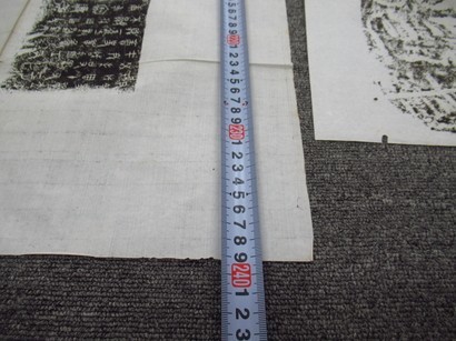 XI727[芸術叢編拾補，青銅器等拓本，複製]まとめて 状態:ヤケ (検