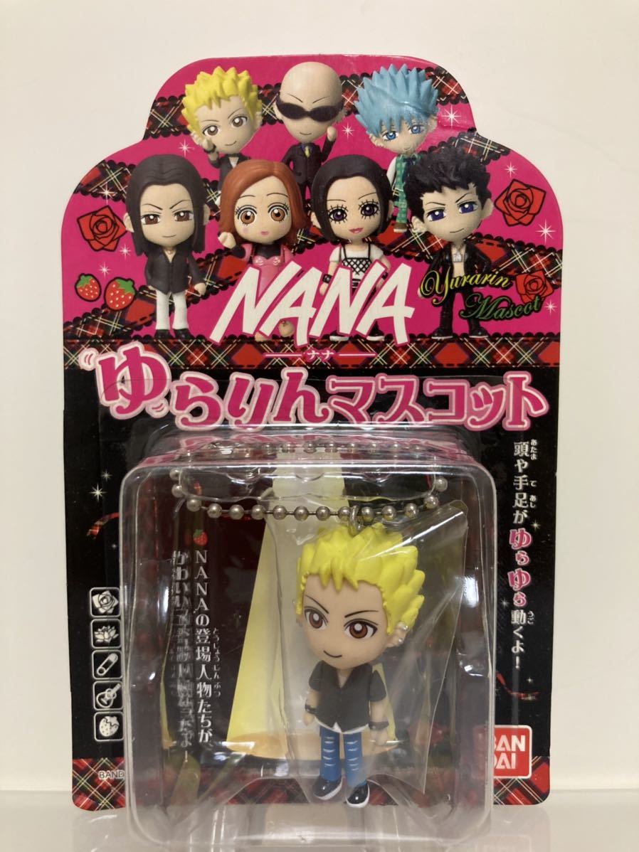 メルカリ ゆらりんマスコット フィギュア : なな 激レア！当時もの