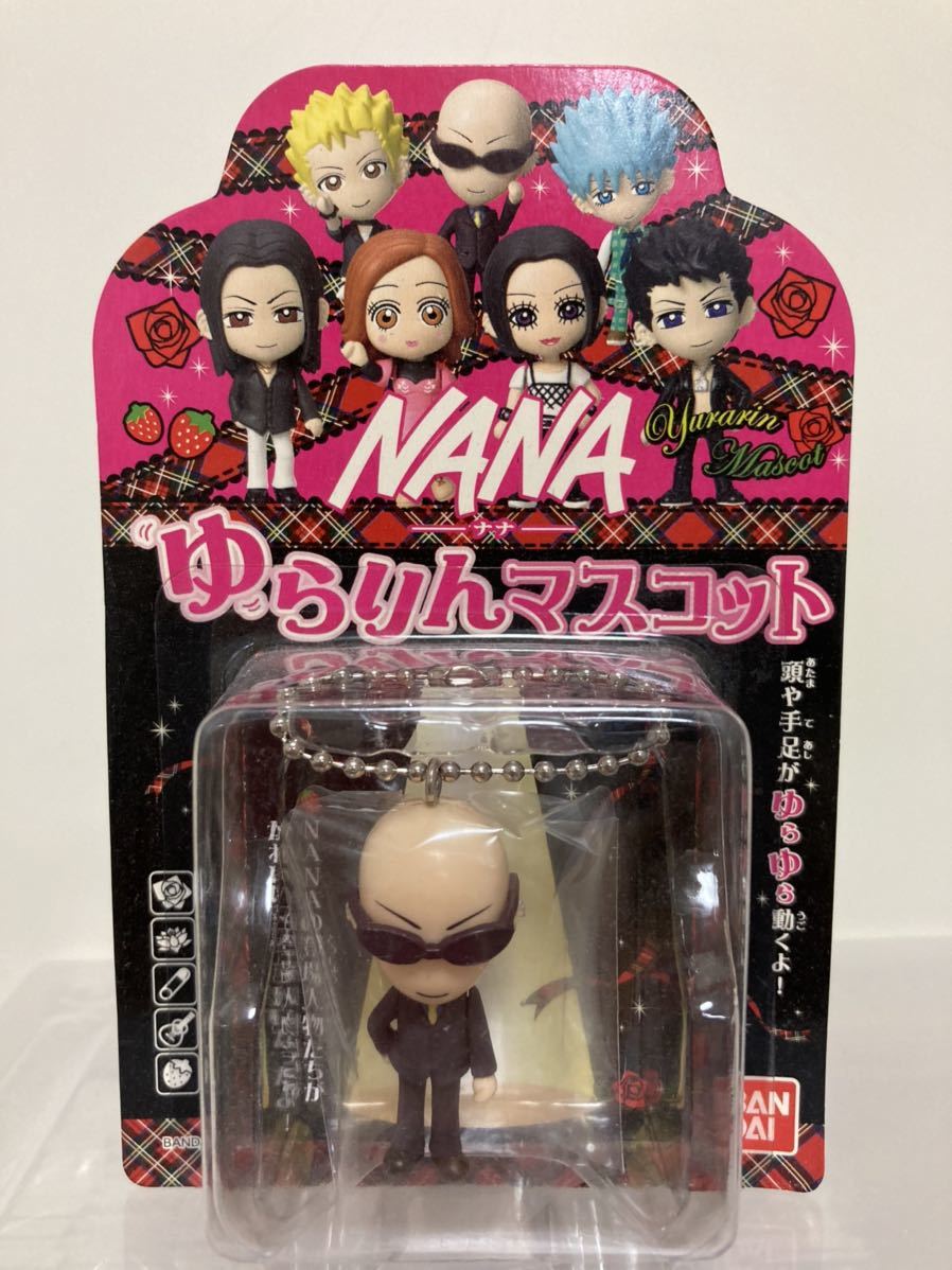 メルカリ ゆらりんマスコット フィギュア : なな 激レア！当時もの