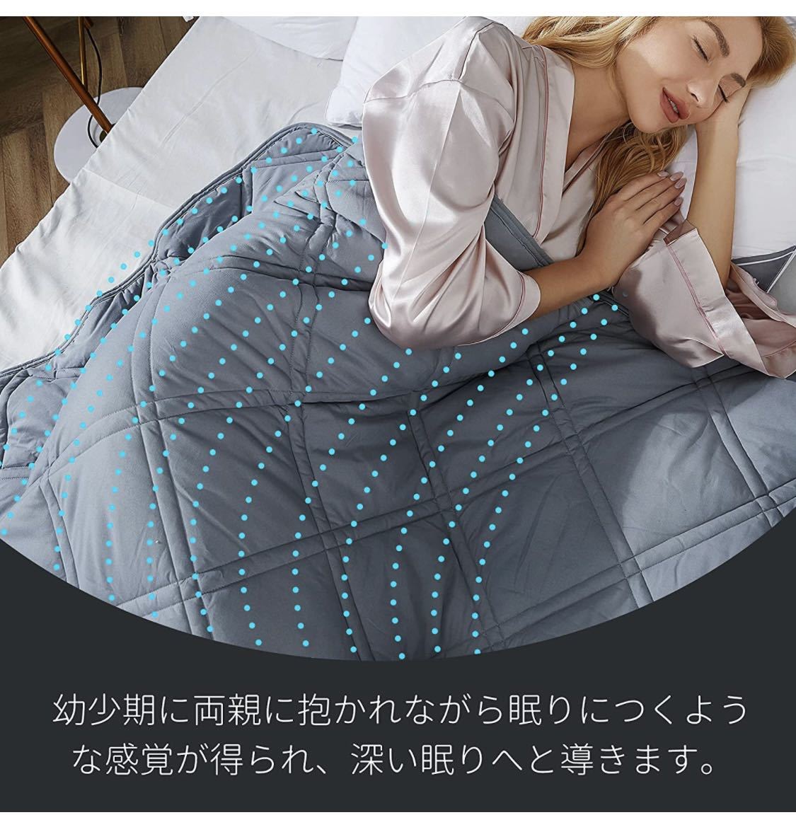 - Blanket Weighted | hand-pump Adult, Heavy Designed for Insomnia, Anxiety with and Relief Premium carp